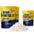 2+1 kg Vegan protein 77 Triple mix