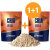 1+1 Chia mouka | 800 g